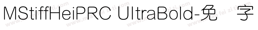 MStiffHeiPRC UItraBold字体转换
